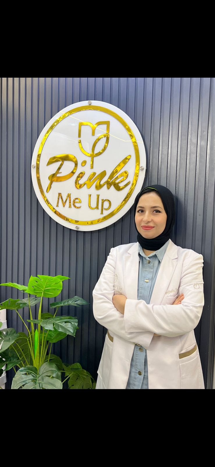 Dr Hend Alkhyat